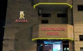 Royal Plus Hotel